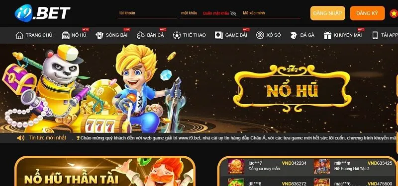 Tầm nhìn vươn tầm quốc tế Tầm nhìn vươn tầm quốc tế